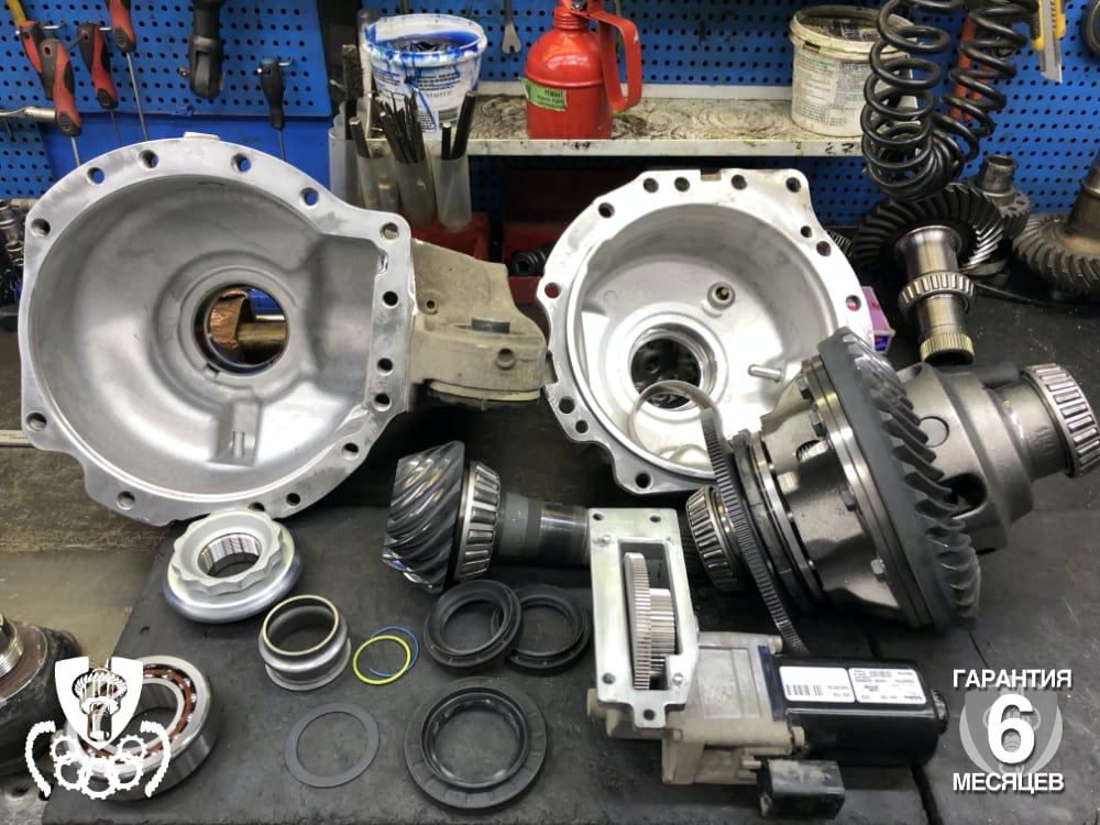 Редуктор Land Rover после мойки